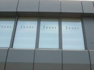 Sichtschutzfolien mit Logo